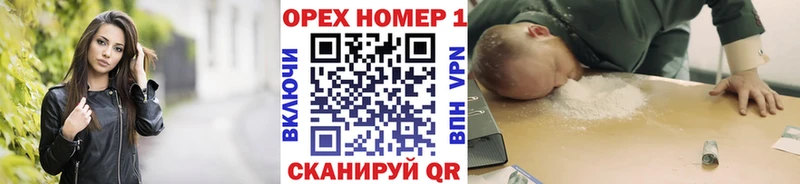 КОКАИН 98%  Воскресенск 
