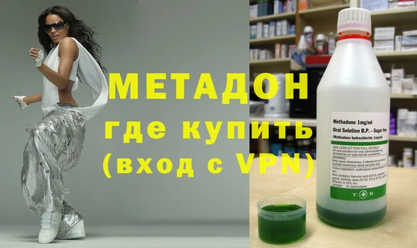 PSILOCYBIN Балахна