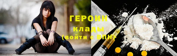 гидропоника Балабаново