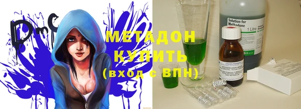 PSILOCYBIN Балахна