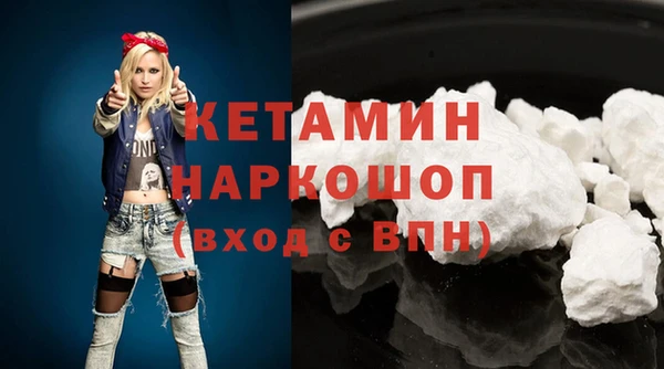 МДПВ Белокуриха