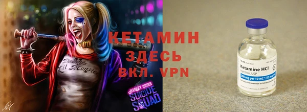 МДПВ Белокуриха