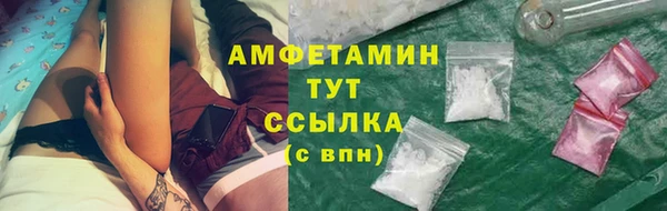 COCAINE Беломорск