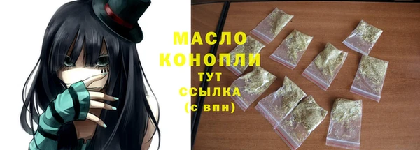 МДПВ Белокуриха