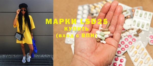 МДПВ Белокуриха