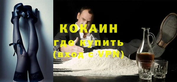 мет Белоозёрский