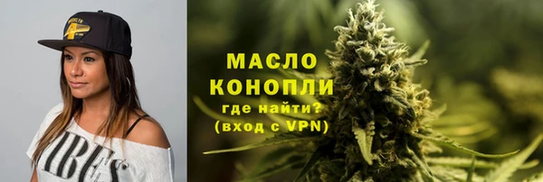 герыч Нея