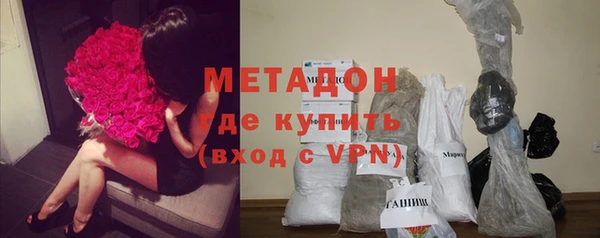 МДПВ Белокуриха