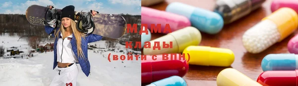 герыч Нея