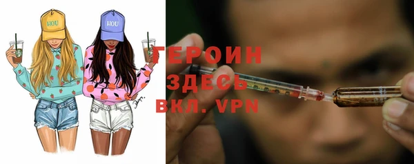 гидропоника Балабаново