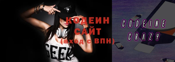 COCAINE Беломорск