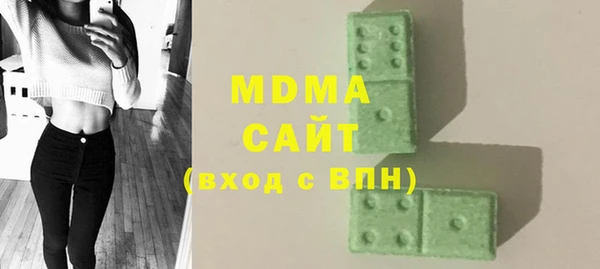 мет Белоозёрский