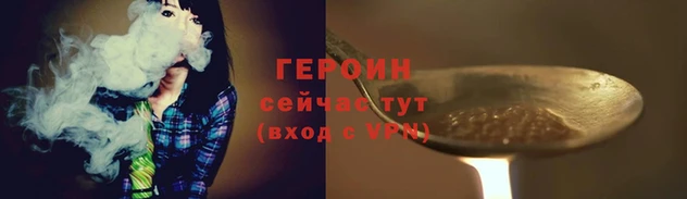гидропоника Нефтегорск