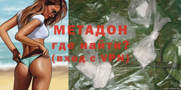 COCAINE Беломорск