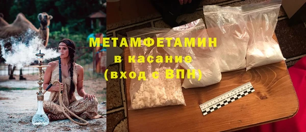 PSILOCYBIN Балахна