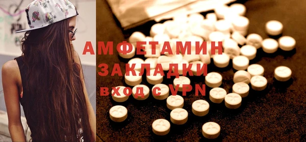 гидропоника Нефтегорск