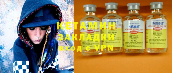 МДПВ Белокуриха