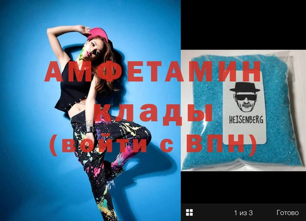гидропоника Балабаново