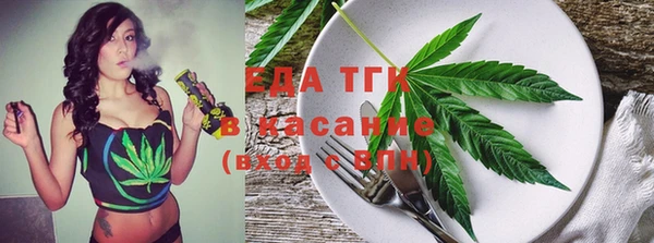 мет Белоозёрский