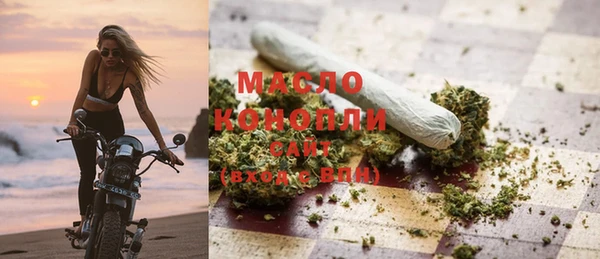 COCAINE Беломорск