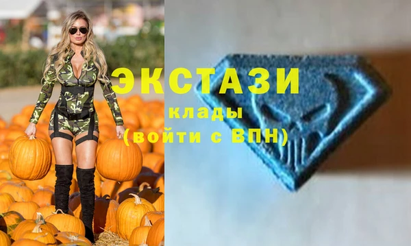 МДПВ Белокуриха