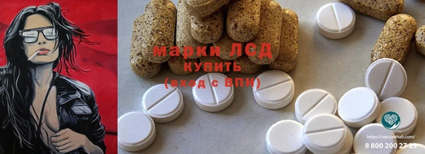 COCAINE Беломорск