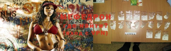 гидропоника Балабаново