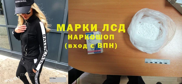 гидропоника Балабаново